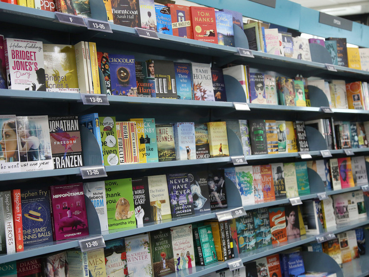 Van: libri-