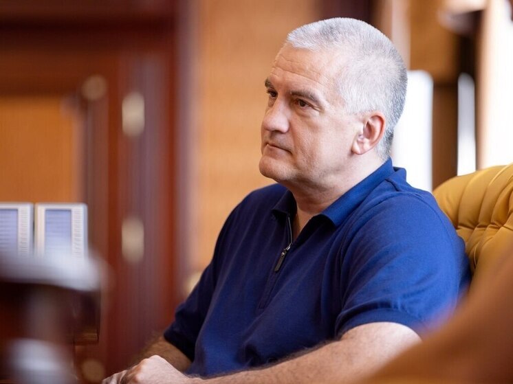 Аксёнов заявил, что будущее Зеленского после СВО определит украинский народ