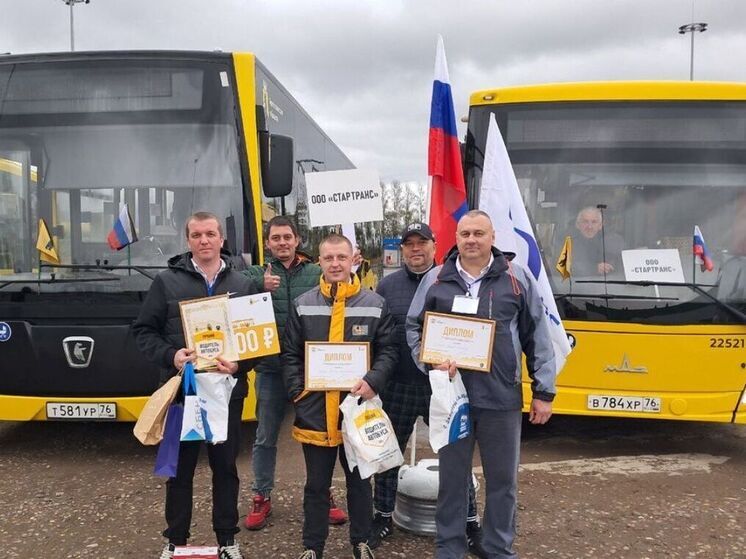 «Единая Россия» поддержала ежегодный конкурс профмастерства «Лучший водитель автобуса»
