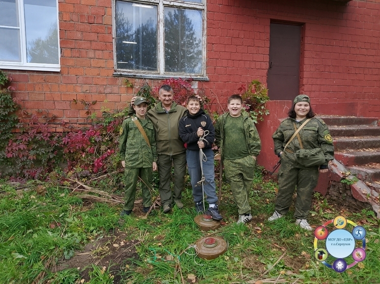 Школьники из Серпухова активно занимаются военной подготовкой