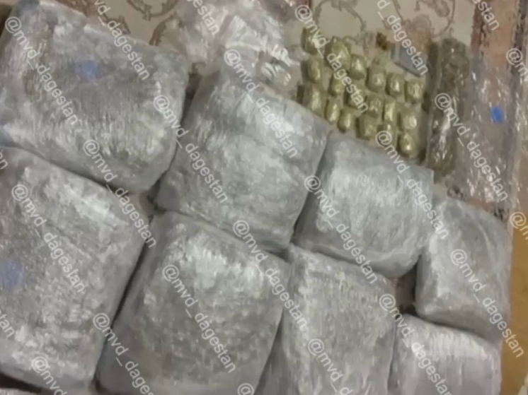 Около 12 кг марихуаны изъяли у жителя Дагестана