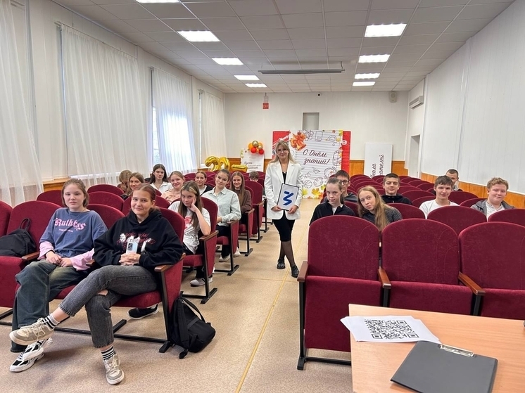 В школе п. Искателей состоялся профориентационный тренинг для учеников 8 класса