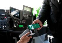 С 1 сентября жители и гости Астраханской области могут экономить