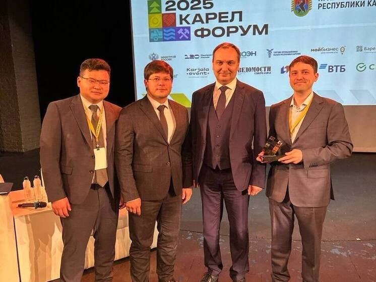 Тобольская площадь Почёта получила признание на международном форуме
