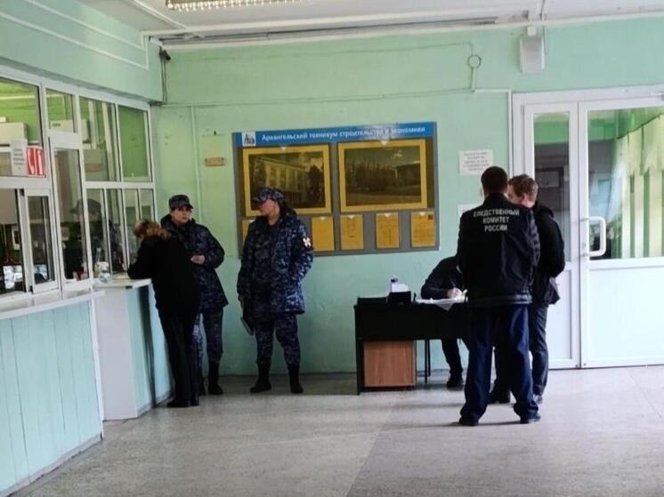 Гардеробщица техникума в Архангельске рассказала о поведении напавшего студента