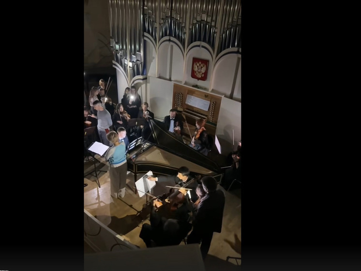 Солист филармонии показал, как прошел концерт после удара ВСУ по Белгороду