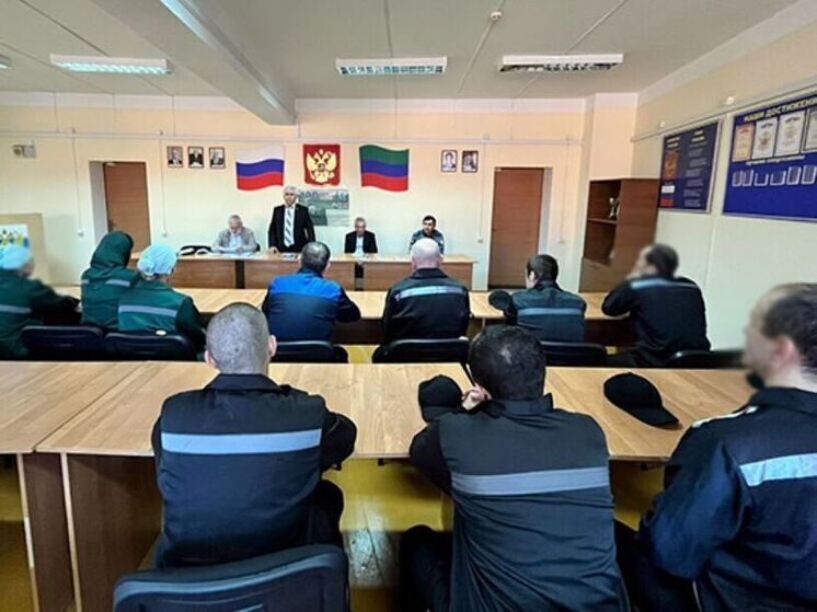 Осужденные в СИЗО-1 Махачкалы почтили память Расула Гамзатова