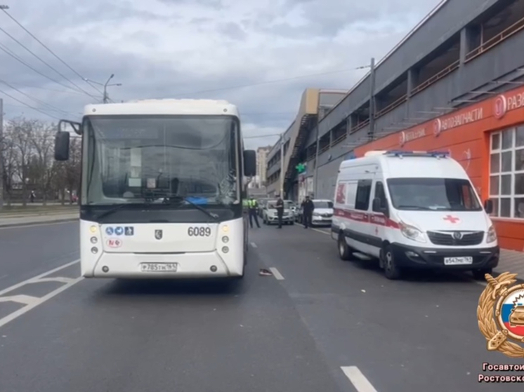 Смертельное ДТП с автобусом произошло у ЖД вокзала в Ростове