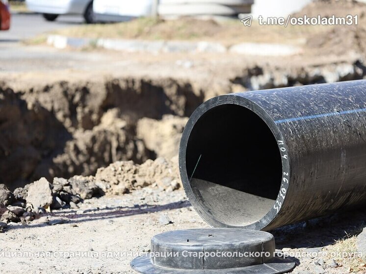 В ИЖС ПромАгро Старого Оскола построили дополнительный водовод