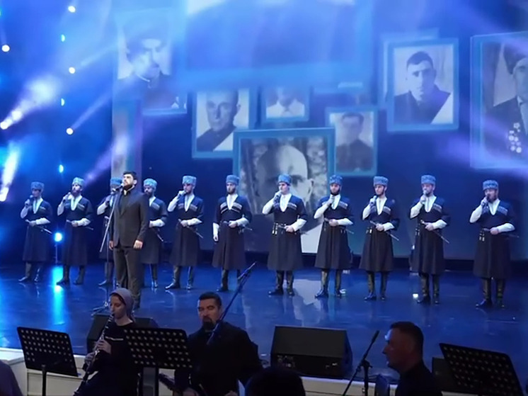 В столице Чечни завершился VI Всероссийский фестиваль национальных театров «Федерация»