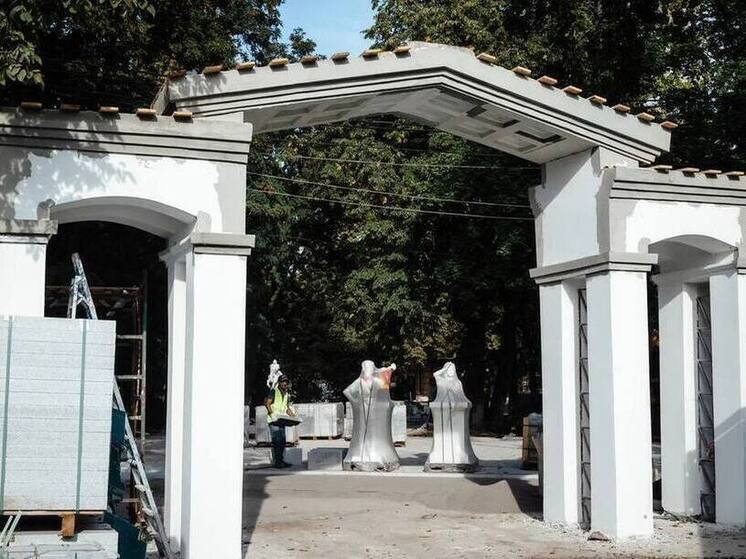 В Курске Парк пионеров решили дооснастить баскетбольными кольцами