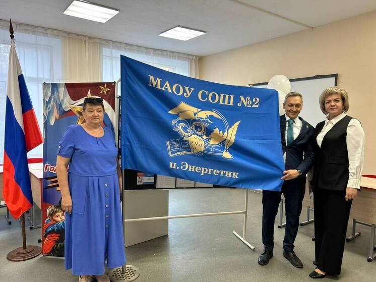 В школе №2 поселка Энергетик состоялись выборы молодых активистов в совет первичного отделения «Движения Первых»