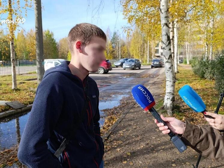 Студент архангельского техникума рассказал о задержании нападавшего с ножом