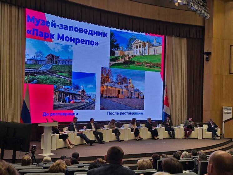 Ленобласть поделилась опытом возрождения Выборга на всероссийском форуме