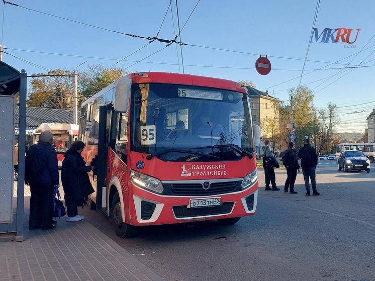 Калужская область на пути к полной транспортной доступности
