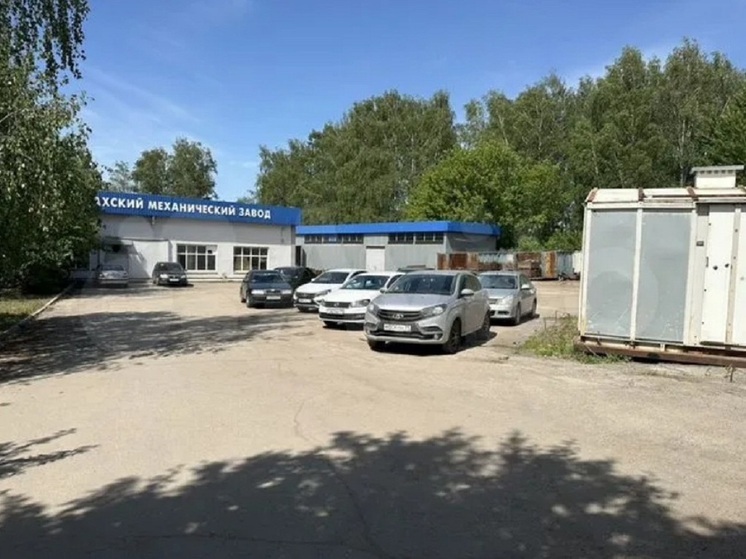 В Туле цеха и склады Талнахского механического завода выставлены на продажу