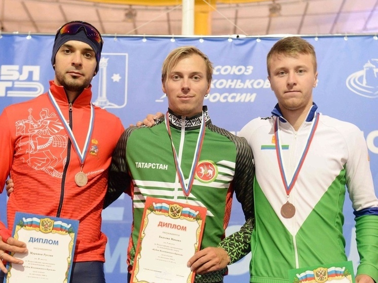 Кировский конькобежец взял бронзу на «Кубке Коломенского кремля»