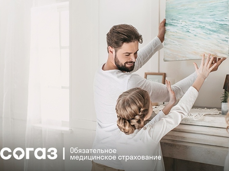Медицинские обследования бесплатно: кому положены и как пройти