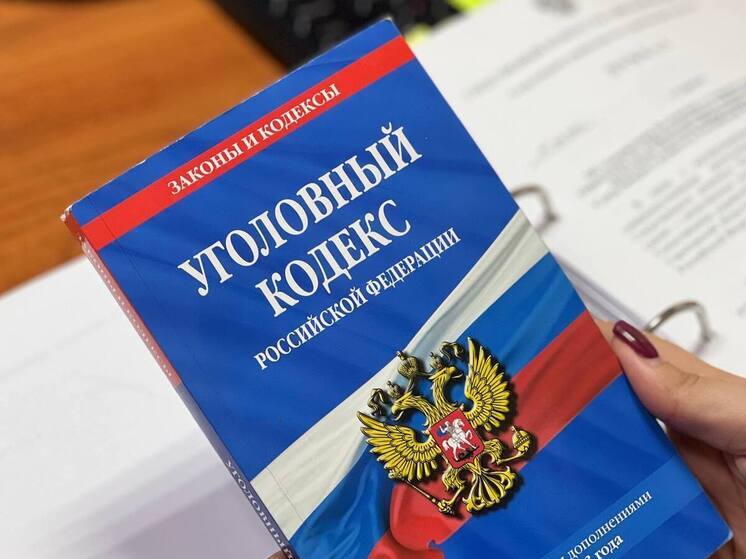 В Саратове сотрудник ФНС обвиняется в получении взятки за персональные данные