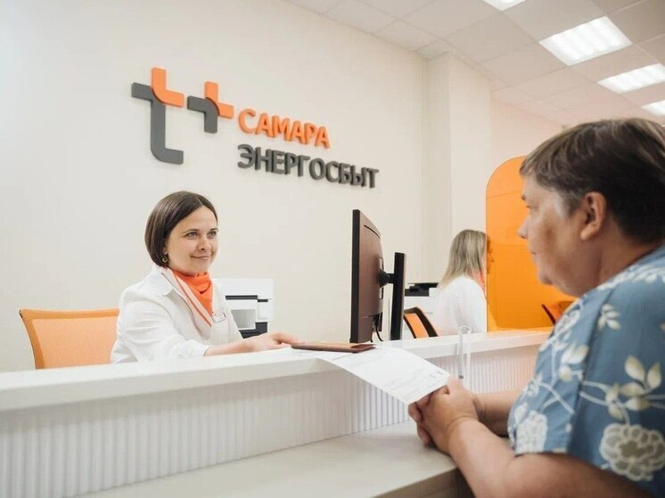 Больше 28 тысяч жителей Самарской области приняли участие в акции «Плати – не ПЕНЯй!»