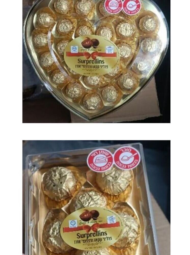 Компания «Винфуд» отзывает продукт с аллергеном на молочный белок