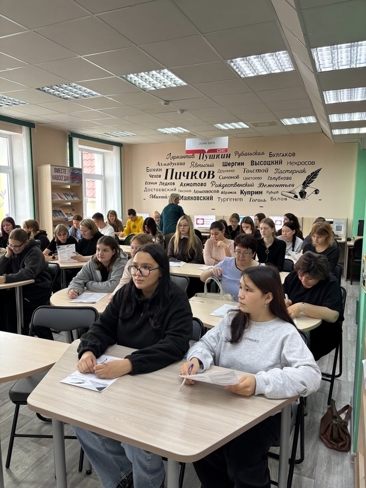 Студенты НМСГК имени И. П. Выучейского в НАО участвовали в «Литературном диктанте— 2025».