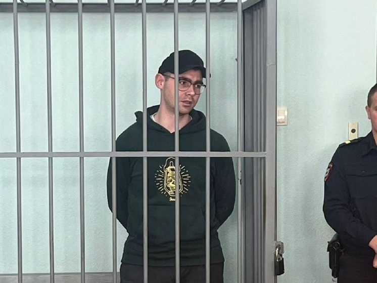 Редактора Ura.ru оставили под стражей