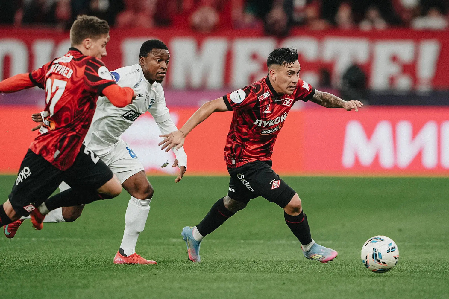 Радость игроков Спартака