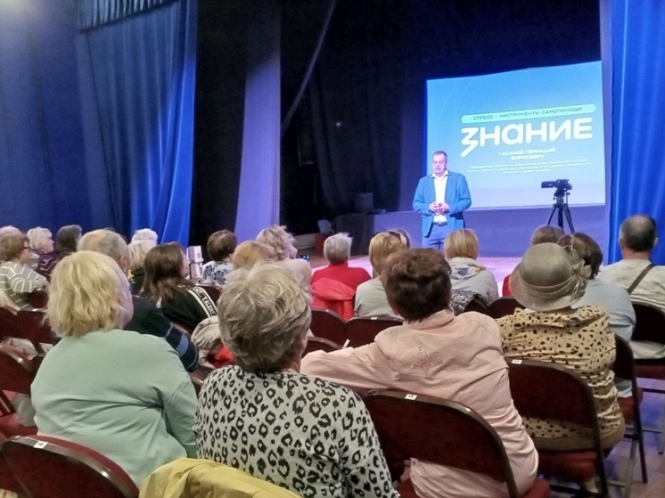 В Краснодарском крае проводятся досуговые мероприятия для пожилых людей
