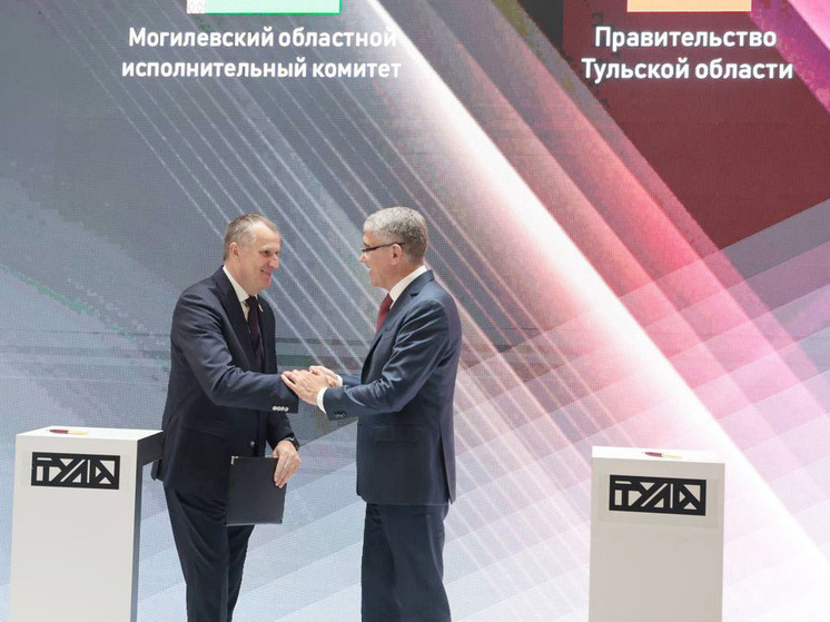 Дмитрий Миляев встретился с Председателем Могилевского областного исполнительного комитета Анатолием Исаченко