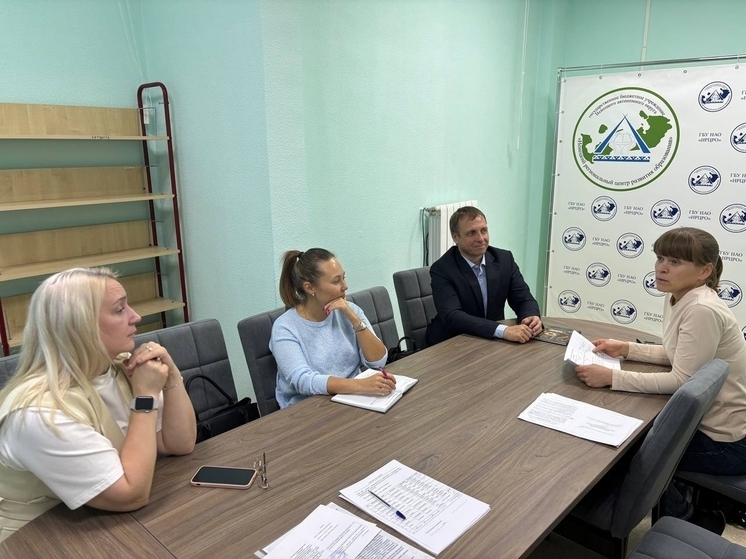 В Ненецком центре развития образования прошло заседание методического объединения учителей географии