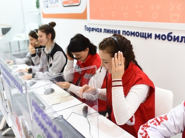 От девяти человек до тысяч волонтёров: как развивался Брянский Красный Крест