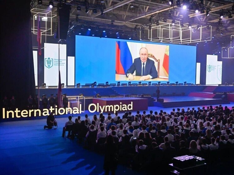 Юные ставропольцы прошли в финал V Международной олимпиады по финансовой безопасности