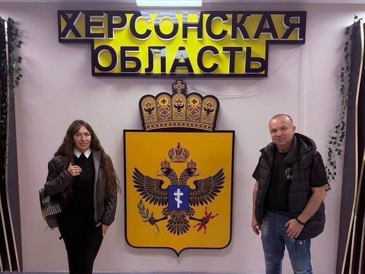 CEO RC GROUP Мария Михайлова посетила Херсонскую область. Это означает старт практической деятельности рабочей группы «Интеграция новых территорий».
