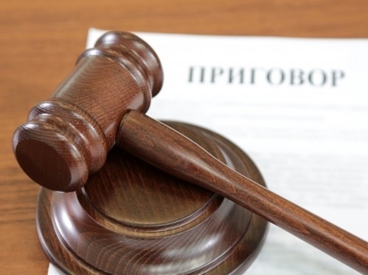 Рыбалка закончилась тюрьмой: токаревчанин убил товарища и получил семь с половиной лет строгого режима
