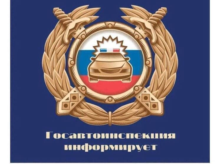 В Ярославской области за выходные выявлено 33 нетрезвых водителя