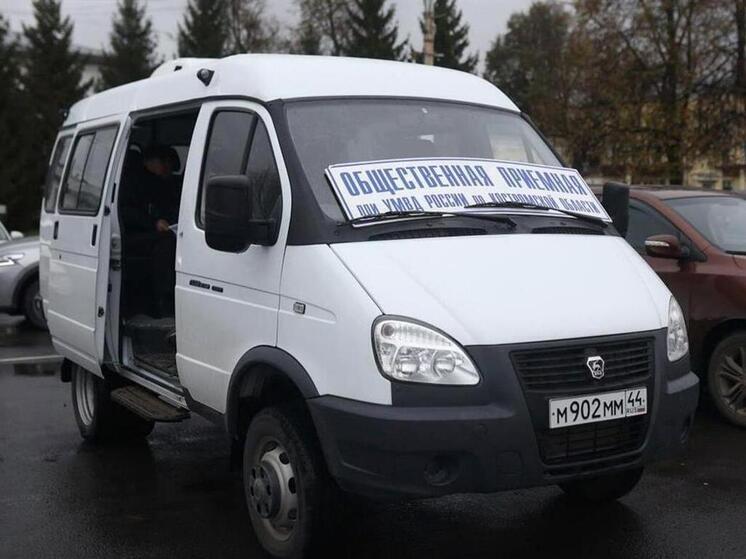 В Костроме у памятника Юрию Догорукому будет работать общественная приемная УМВД