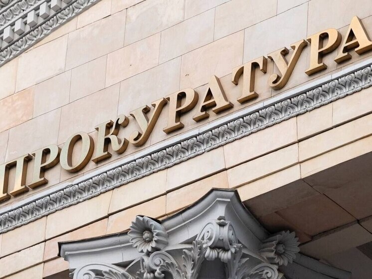 Воронежская прокуратура проверяет инцидент с осквернением братской могилы в сквере ВГАУ