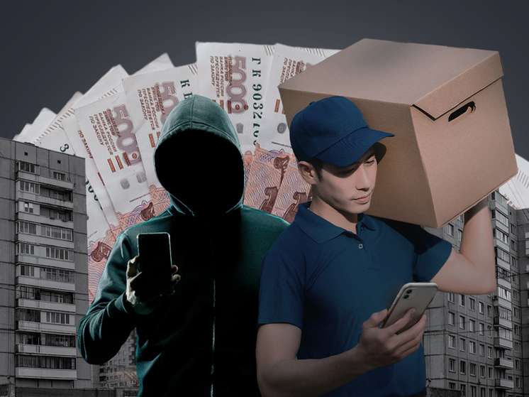 Жителям Владимирской области рассказали о новой уловке мошенников