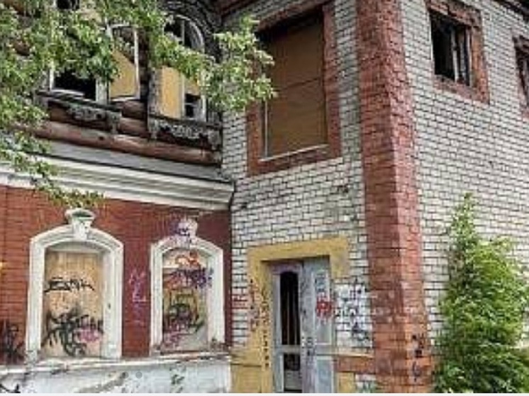 В Ярославле продадут два памятника архитектуры