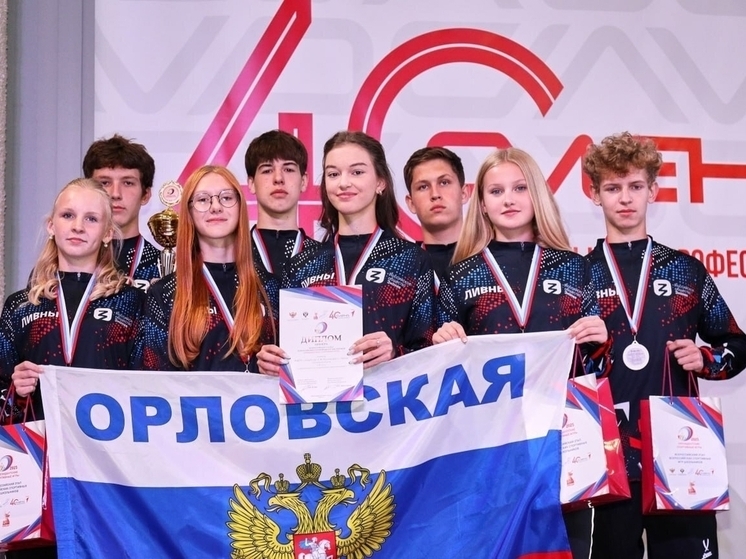 Ливенские школьники приняли участие в Президентских играх и состязаниях