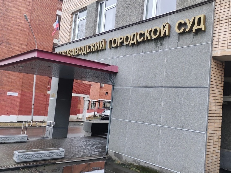 Количество подозреваемых по делу «Автоспецтранса» в Карелии возможно увеличится