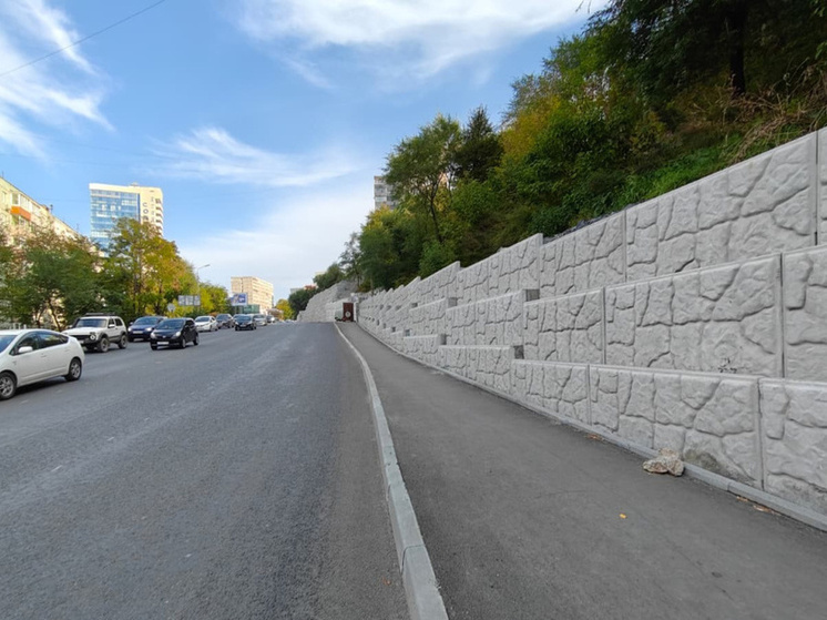 Во Владивостоке завершили ремонт подпорной стены на Аллилуева