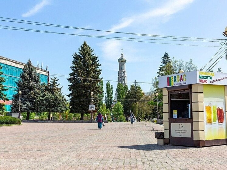 В Ставрополе закрылся сезон летних киосков