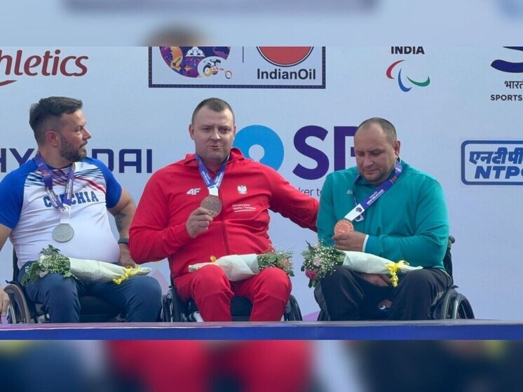Брянец завоевал бронзу чемпионата мира по паралимпийской лёгкой атлетике