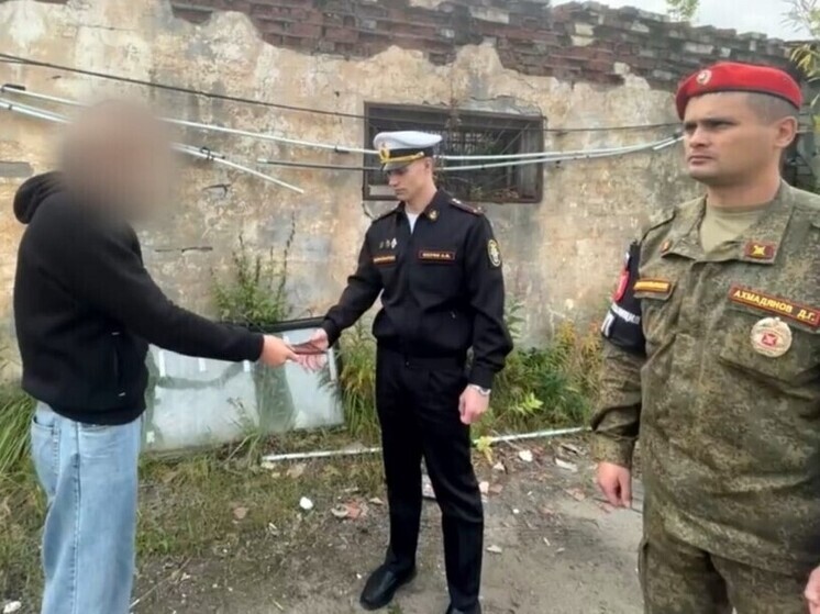 В Северодвинске нашли мужчин, не вставших на воинский учёт