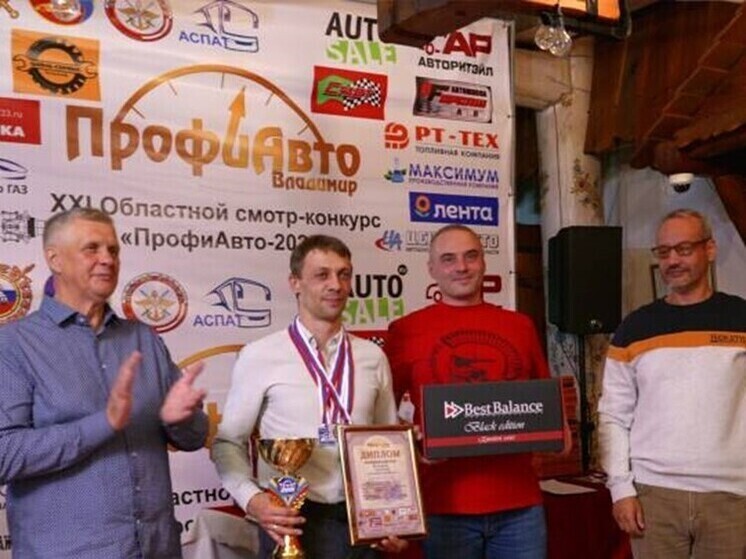 Лучший водитель автобуса Владимирской области живет в Коврове