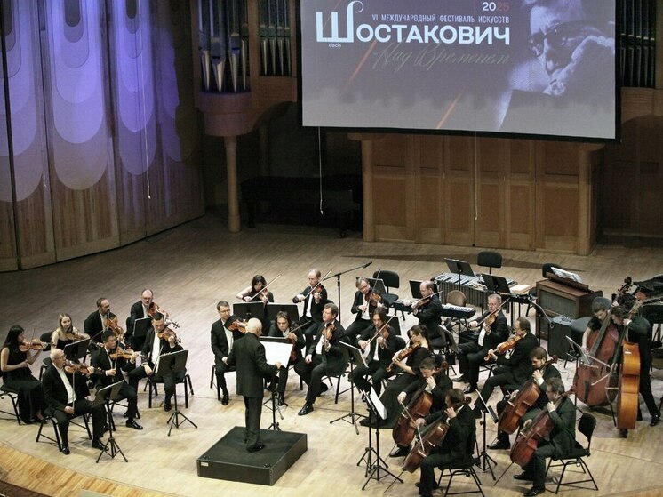 В Самаре и Тольятти завершился фестиваль «Шостакович. Над временем»