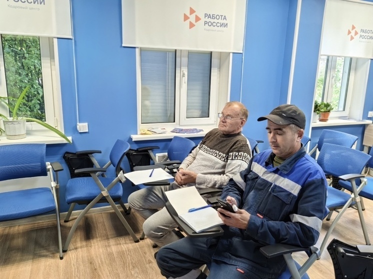 Более 100 человек приступили к работе по нацпроекту «Кадры»