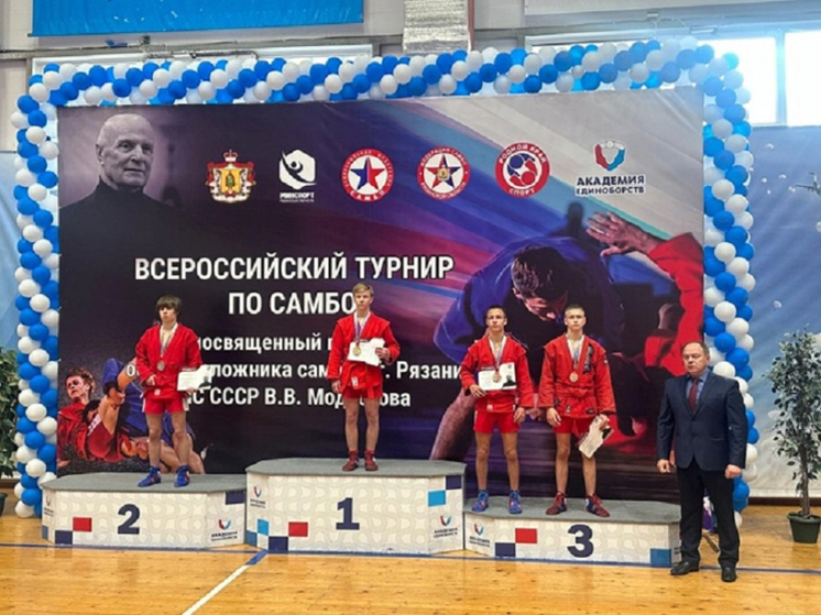 Самбист из Костромы стал бронзовым призером всероссийского турнира